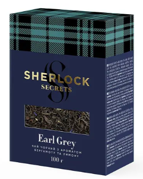 Чай чорний Sherlock Secrets Earl Grey 100 г